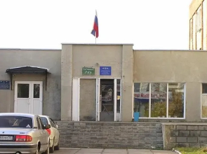 Russia