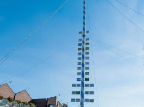 Landhotel Butjadinger Tor