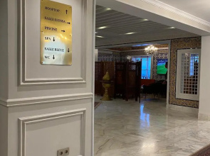 La Menara Hotel & SPA