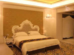Ping Lu International Hotel