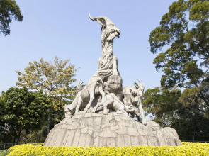 Home Inn Huaxuan Collection Hotel (Guangzhou Railway Station Clocks and Watches City)