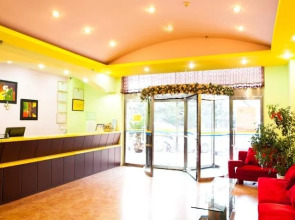 Weihai Happy Home Express Hotel