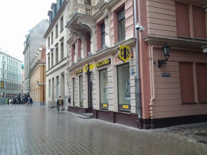 Old Riga Apartments