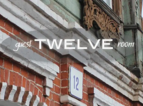 Twelve Guest House