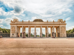 Жилое помещение Orange