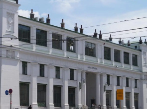 Supreme Vienna Studio