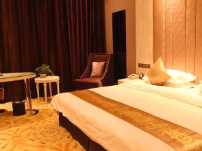 Tianhe Boutique Hotel