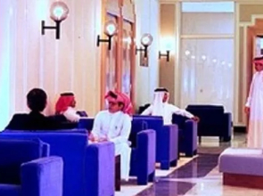 Hotel Inter-Continental