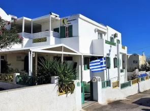 Fira Backpackers Place