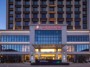 Ramada Huize