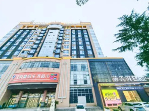 Meitian Holiday Hotel (Shaanxi University of Technology)
