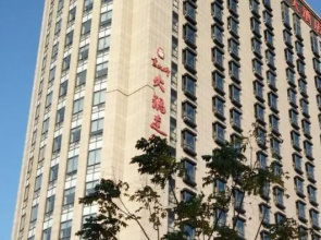 Chunhui Jinke Hotel