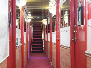 The Red Boat