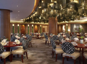 Four Points by Sheraton Beijing, Haidian