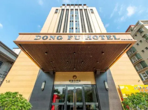 Taishan Eastgate palace hotel