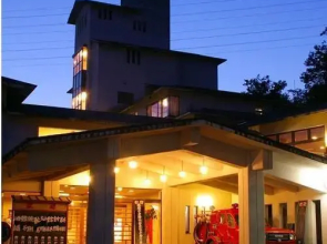 Fukumitsu Onsen