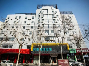 City Comfort Inn Fuyang Bus Station