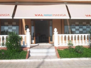 Apartamentos Puerto Tomas Maestre