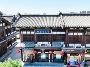Le Chao Ju Inn (Huayan Temple of Datong ancient city)