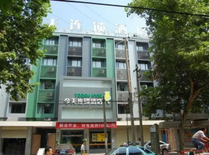 Jintian Inn Yuhu Xiangtan