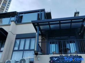 Yangxi County Muhai Holiday Homestay