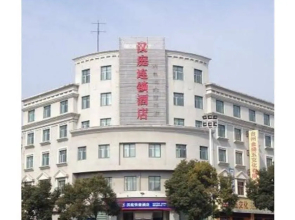 Hanting Express Taizhou Wujincheng