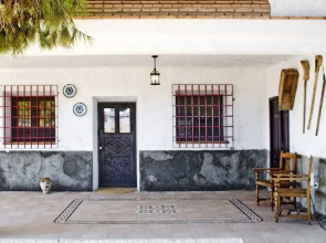 Cortijo Las Gachas