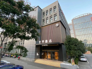 Ji Hotel Zhengzhou High-tech Zone Lianhua Street