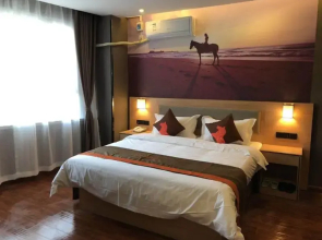 JUN Hotels Henan Anyang Yindu DIstrict Tiexi Road