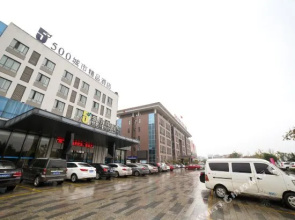 Meibiao Meihui Hotel (Xiangyang Liuji Airport Shenzhen Industrial Park)
