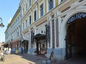 Гостевой Дом Чилаут