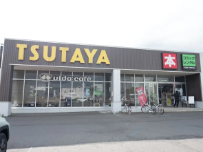 Niseko Hirafu Ski Resort Condo