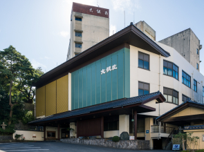 Tenku no Yado Daikanso