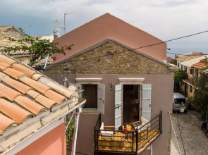 Family House 1800 Chlomos