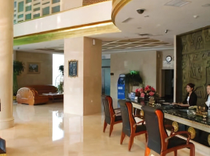 Century Longding International Hotel