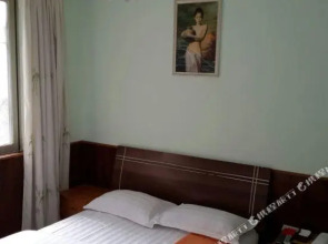 Yijia Hostel