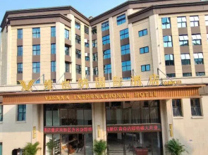 Vienna International Hotel (Chongqing High-tech Zone Hangu Branch)
