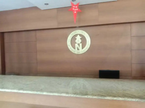 iROOMZ Nijaguna Resort