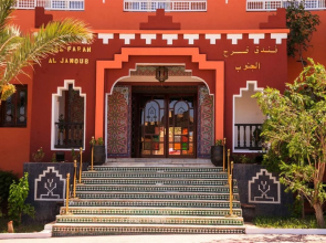 Hotel Farah El Janoub