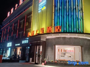 Desert Star Hotel
