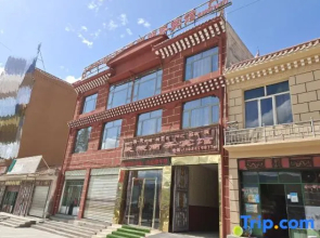 Aba Nationality Business Hotel