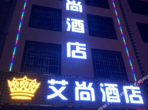 Qujing Aishang Hotel