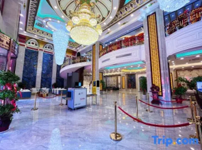Qishi International Hotel