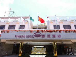 Riviera Hotel Macau