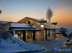 XiHe · Chunju Homestay (Jiuhua Mountain Roushen Baodian)