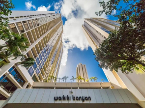 Waikiki Banyan #2608-T2