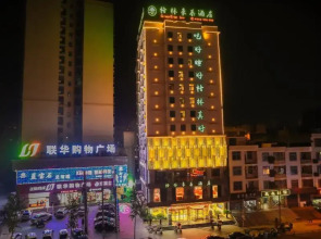 Greentree Inn Xianning Tongcheng Bus Station Busin