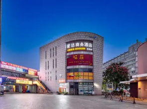 Aida Business Hotel (Suzhou Changjiang No.1 University of Science and Technology)