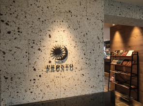 Beppu SUGINOI HOTEL