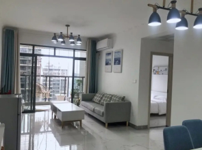 Wu Zhou Ai Zhuke Haojing Yue Cheng Apartment